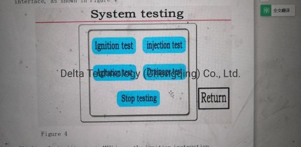 ISO1716 Material Combustion Heat Testing Calorific Value Tester