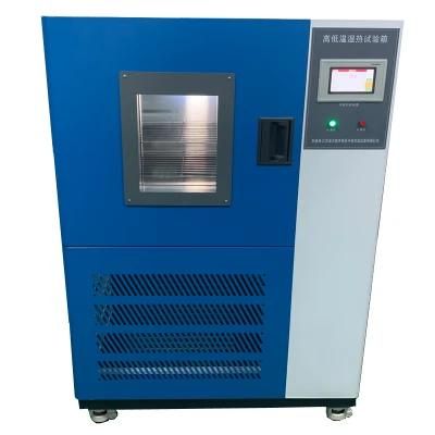 Comprehensive Environmental Experiment System Test Machine with High Stability