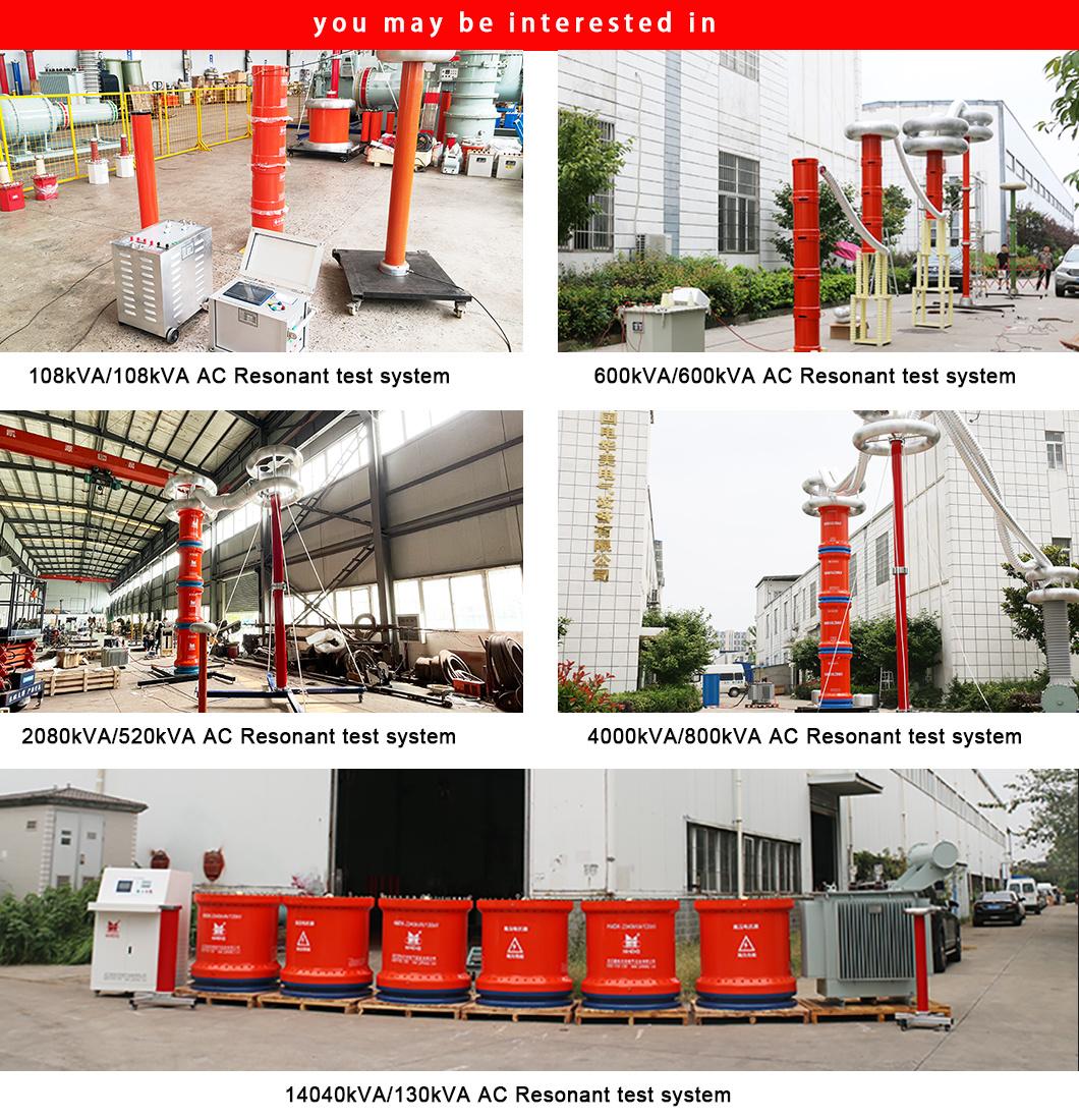 30-300Hz AC Variable Frequency Series Resonance Test Set