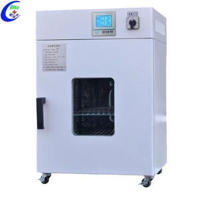 Laboratory Biological Vertical Electrical Thermostat Incubator Machine, Constant Temperature Cells Incubator Chamber