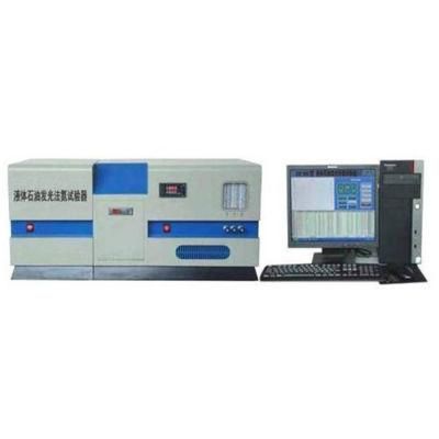 Oxidative Combustion Total Nitrogen Content Chemiluminescence Analyzer ASTM D4629 D5762 D6069