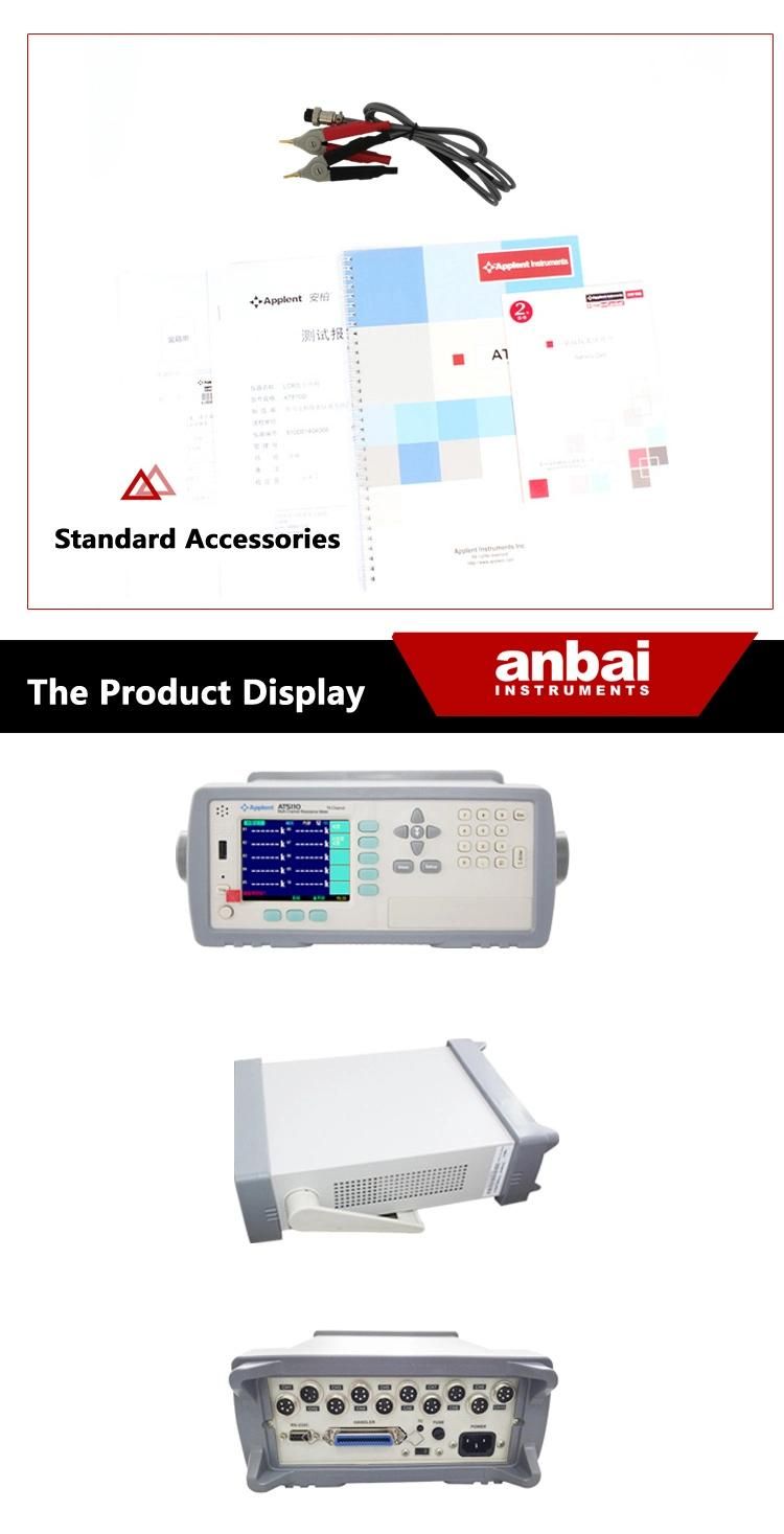 T5110 High Accuracy 0.05% 10 Channels Multi-Channel Micro Ohm Meter DC Resistance Meter Tester