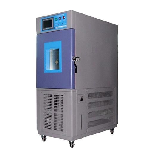 -20º C~150º Climate Humidity Testing Machine, Environment Temperature and Humidity Test Chamber