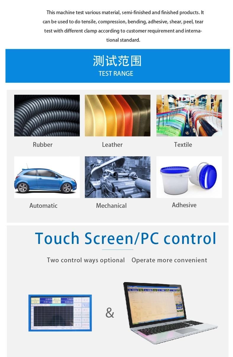 Touch Screen Type ASTM Computer Controlled Universal Tensile Testing Equipment