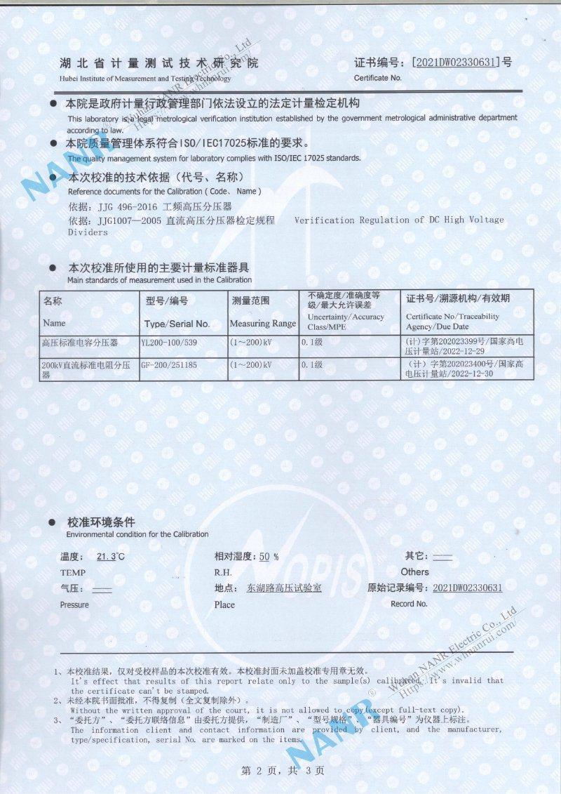 100kv 0.5% High Accuracy AC DC Voltage Divider