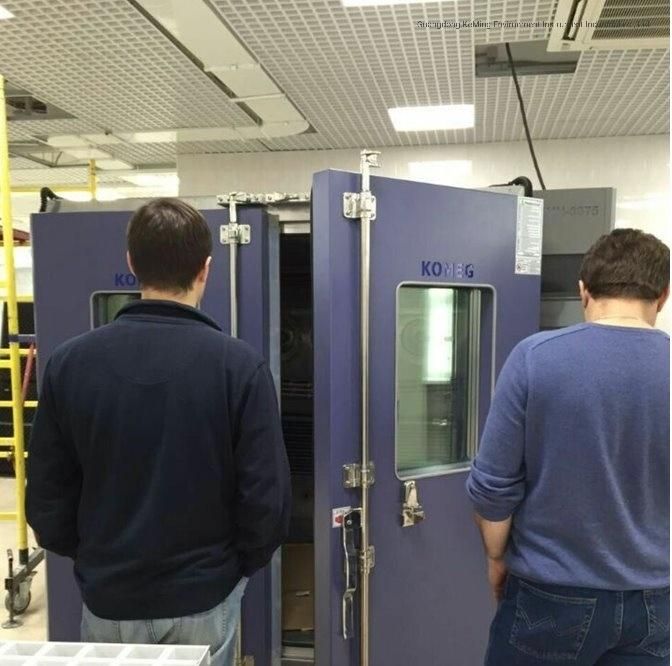 Lab Walk in Xenon Lamp Climatic Simulation Testing Chamber/Stability Chambers