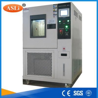 Dynamic Test Rig Ozone Climatic Aging Test Chamber