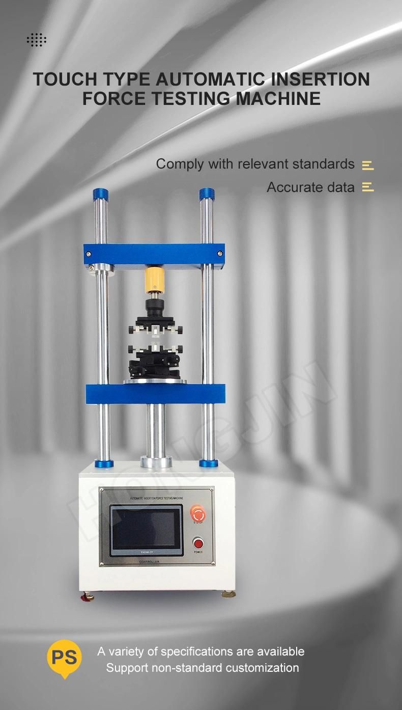 Plug Insertion Force Testing Machine Tester Test Equipment