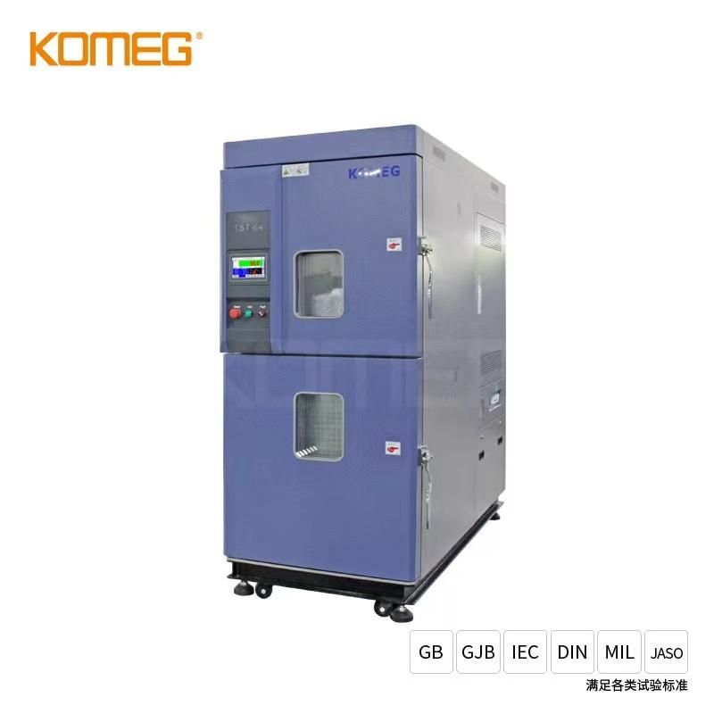 Komeg 64 Liter 2-Zone Environmental Thermal Shock Test Chamber
