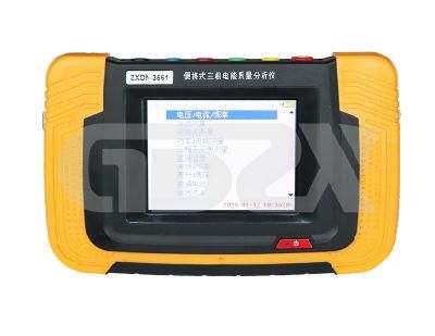 Portable Three-phase Power Quality Analyzer With Harmonic Analysis