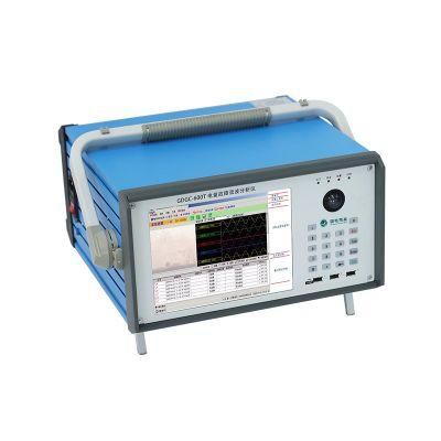 GDGC-600T Power Fault Recording Analyzer for Generator Transformer