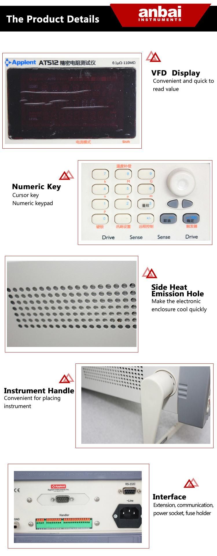 Precision Micro Ohm Meter for DC Low Resistance (AT512)