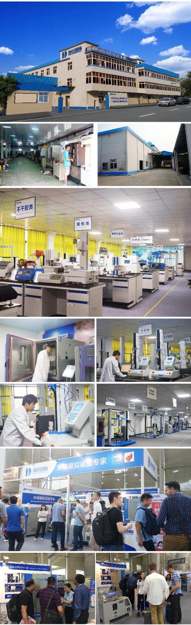 High and Low Temperature Impact Test Chamber