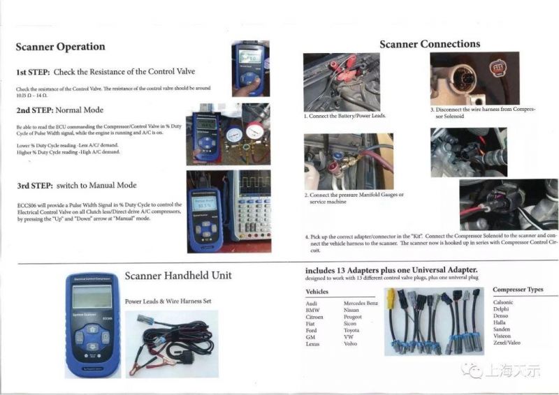 Auto AC Compressor Tester, Control Valve Tester, China Tester