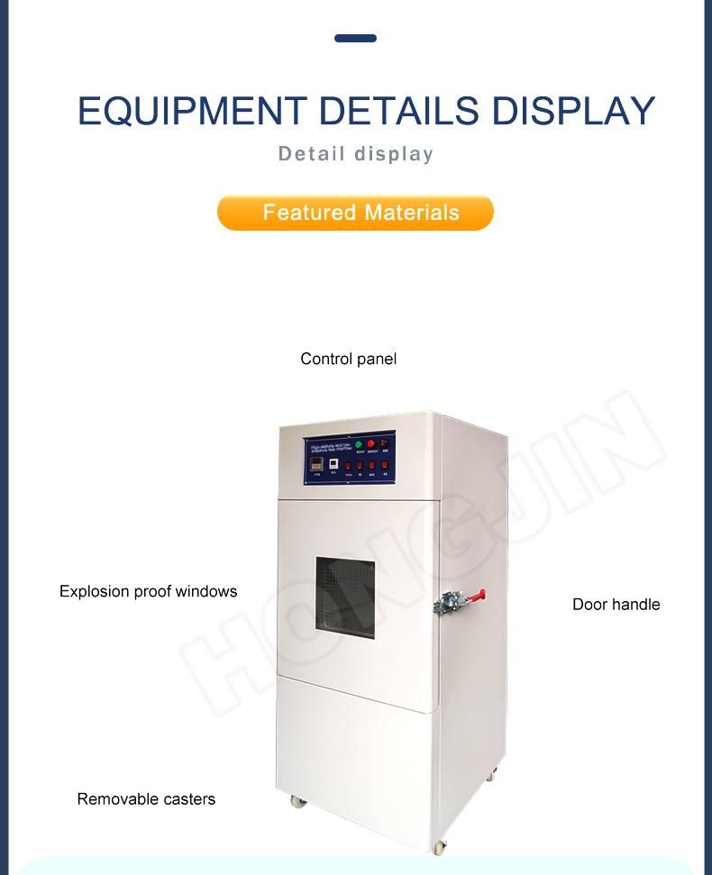 Laboratory Battery Simulate High Altitude Low Pressure Test Chamber