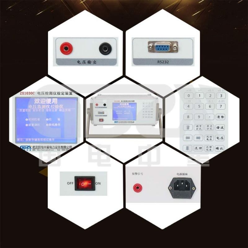 Single Phase MultifunctionVoltage Monitoring instrument Calibration Equipment