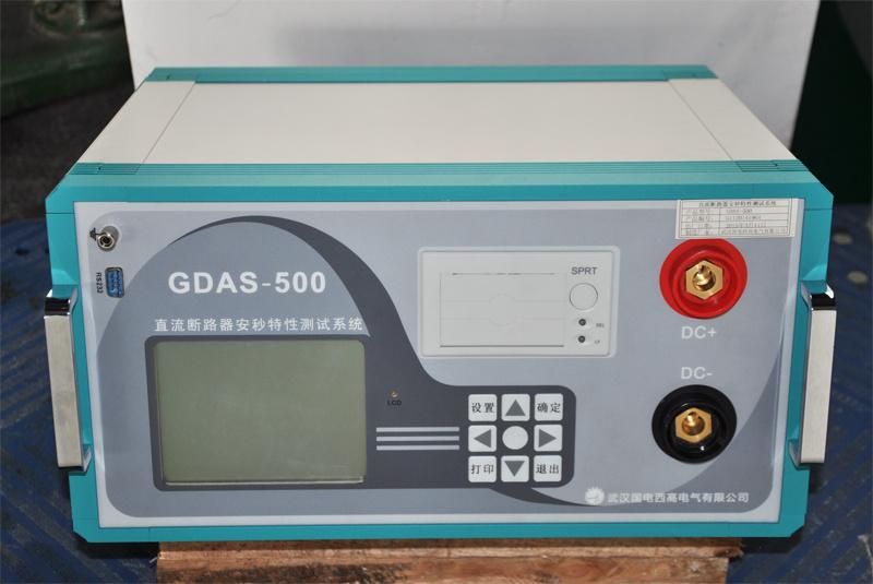 On-site DC Circuit Breaker Test Set GDAS-500