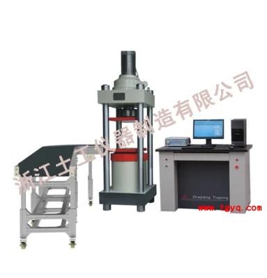 Full Automatic Compression Testing Machine (with Conveyor belt)