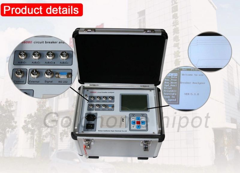 Hmdq Circuit Breaker Testing Equipment