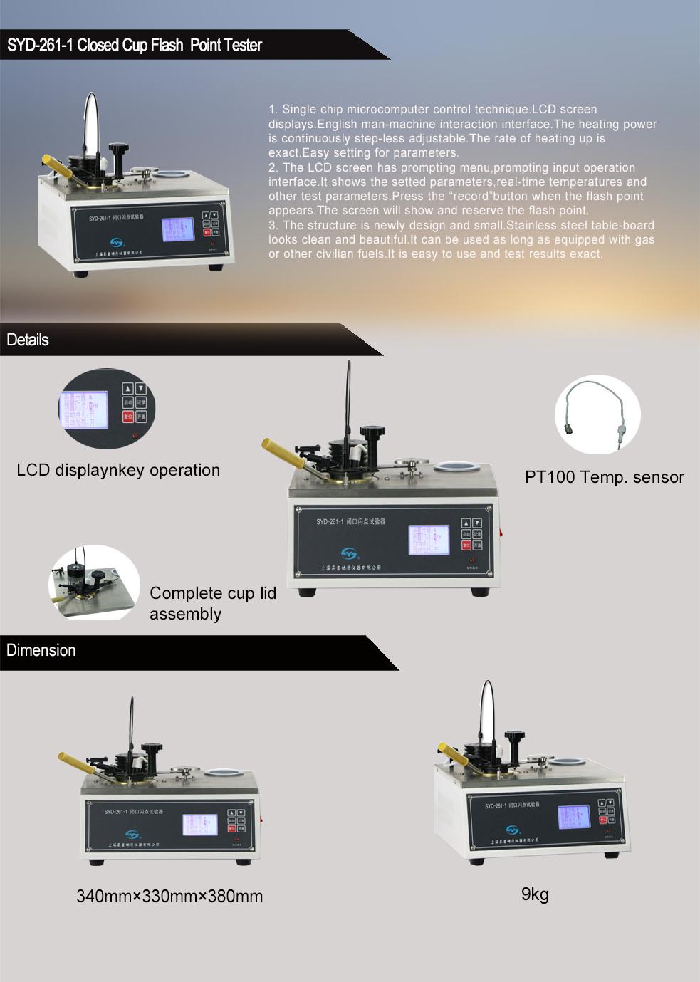 SYD-261-1 Automatic PMCC Flash Point Tester