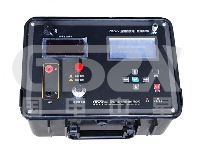 High Performance High Precision Portable Arrester Discharge Counter Tester