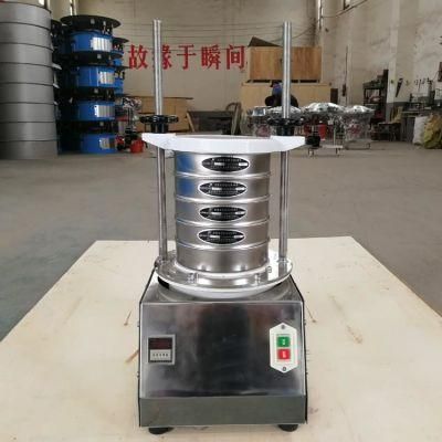 200mm Standard Test Sieve Soil Classifier Laboratory Vibrating Sieve Screen Shakers Machine