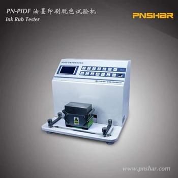 Lab Paper Ink Printing Rub Tester