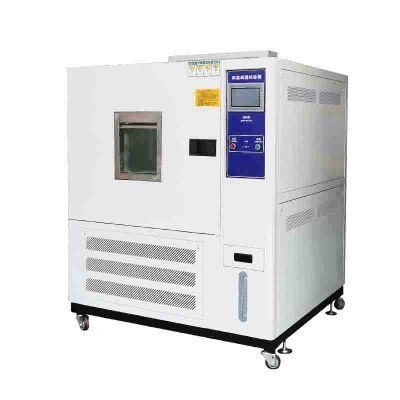 Hj-8 Cycle Temperature Environmental Tester Humidity Calibration Test Chamber