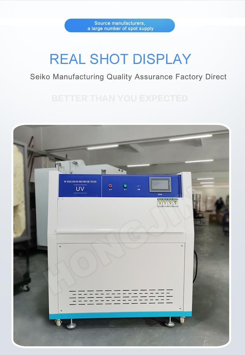 Hj-11 Rubber Fabric Weathering UV Accelerated Aging Chamber UV Machine