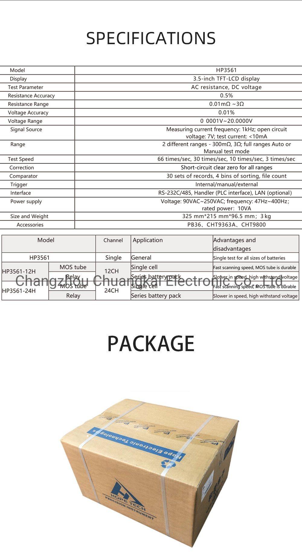 HP3561-12h Multi-Channel Battery Internal Resistance Tester Battery Meter