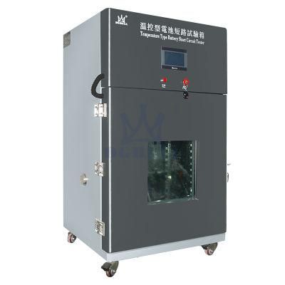 China Factory Temperature Controlled Battery Forced Short Circuit Test Machine