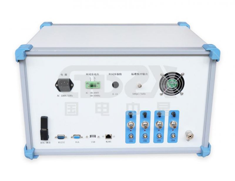 Digital Partial Discharge Integrated Analyzer