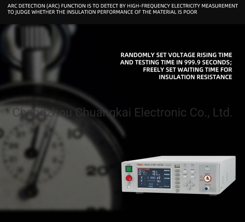 Th9320 AC/DC Hipot Testing Machine Insulation Resistance Tester 1mohm-9999mohm