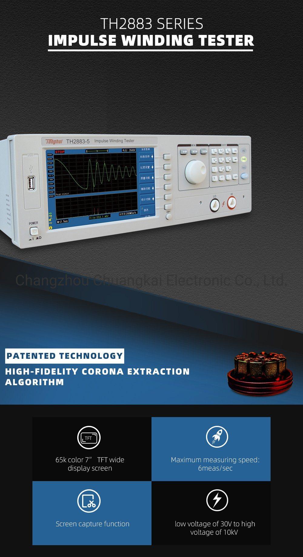 Th2883-10 Impulse Winding Tester 20mh Inductance Impulse Voltage Output 500-10kv