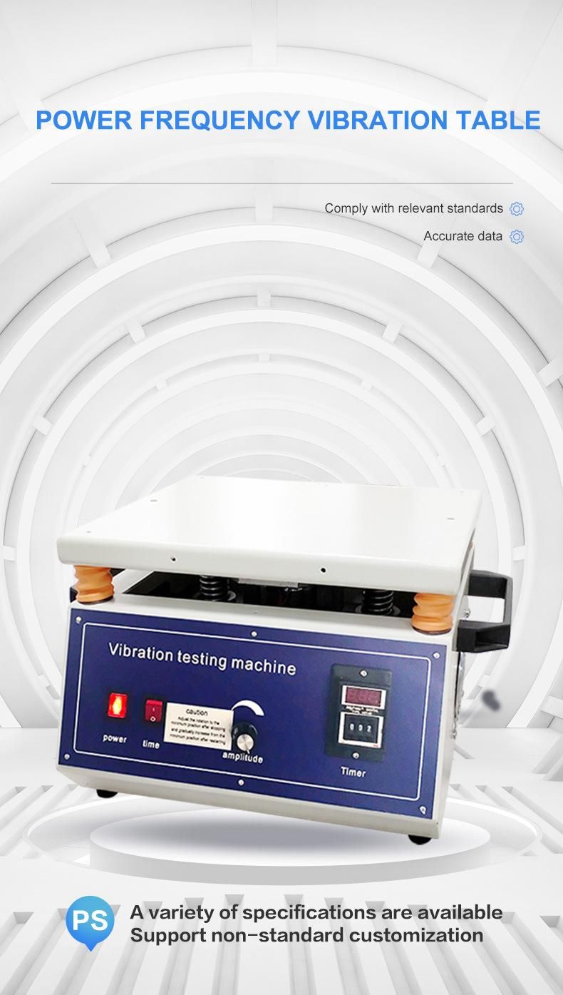 Hj-4 Electromagnetic Universal Vibration Test Machine