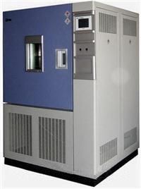 High and Low Temperature Alternative Testing Machine