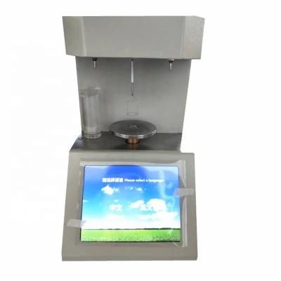 Fully Automatic Transformer Oil Surface Tension Test Instrument