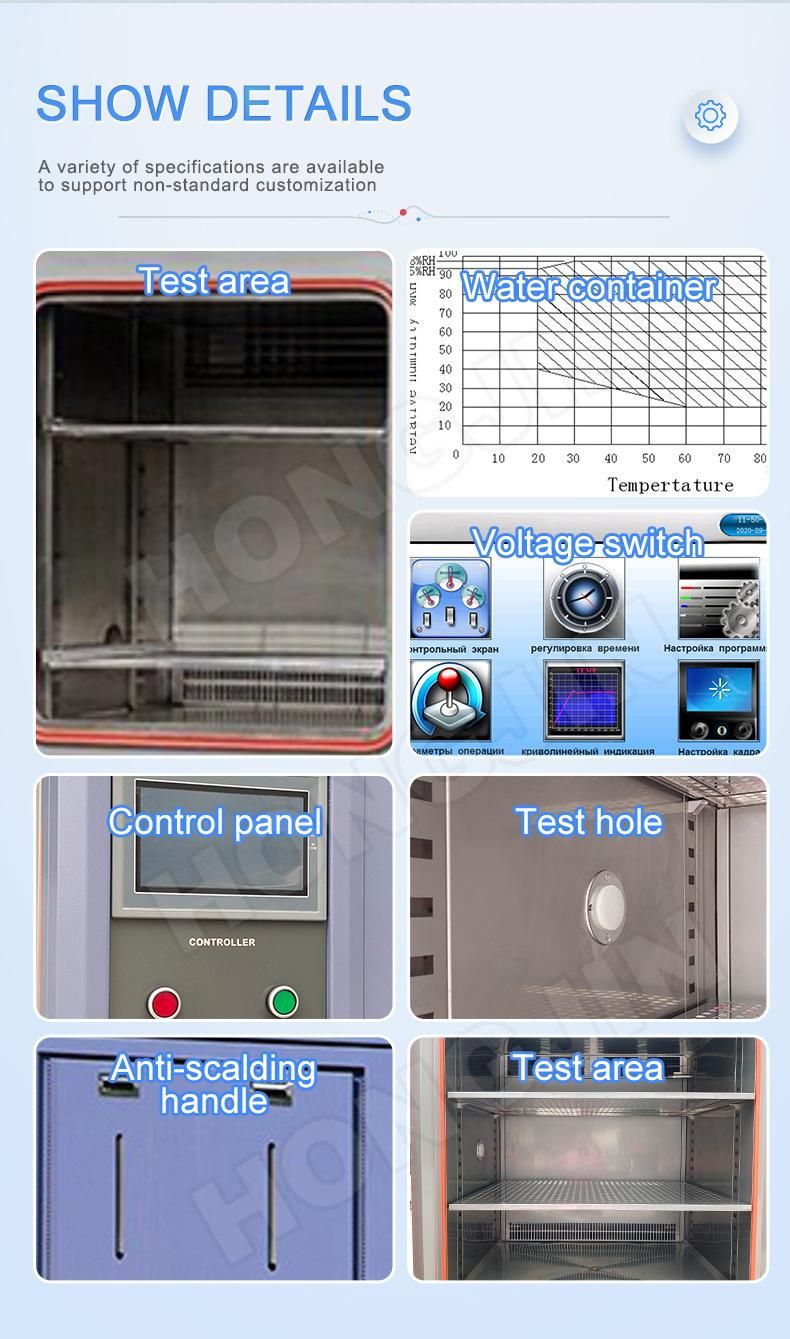 Controllable Environmental Testing Machine Rapid Temperature Change Test Chamber