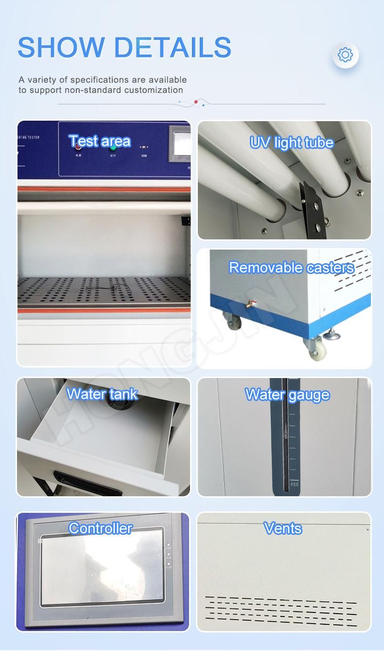 Hj-11 Multifunctional UV Ultraviolet Asphalt Aging Tank Aging Tester