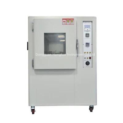 DH-YA Yellow Aging Resistance Test Chamber, Anti Yellowing Aging Testing Machine