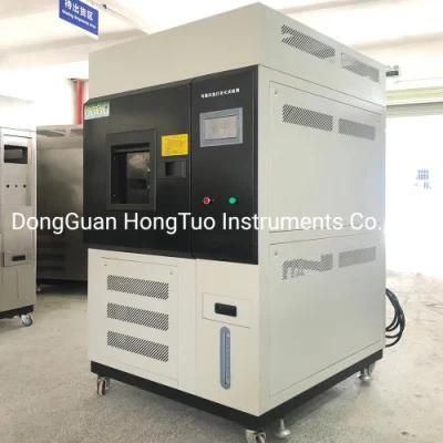 DH-XD-80 Lab Accelerated Xenon Lamp Aging Testing Chamber