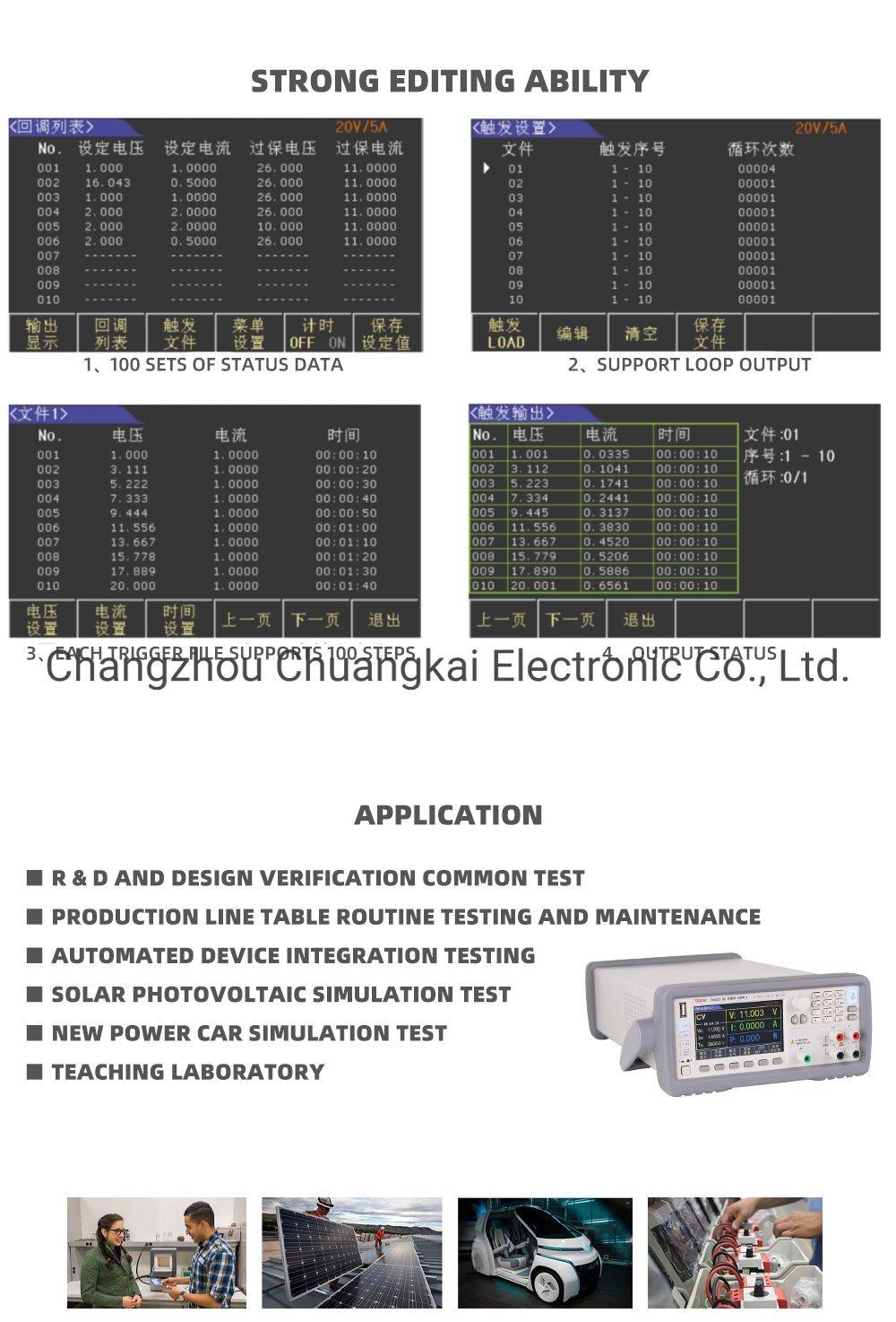Tonghui Th6212 Double Range Programmable DC Power Supply with Copy Screen Function