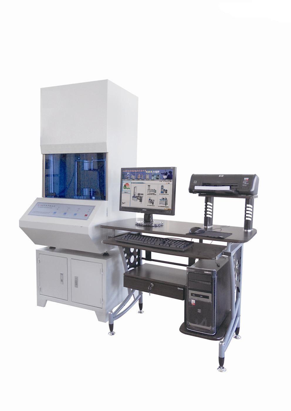 Uzbekistan Rubber Processing Tester Moving Die Rheometer Price