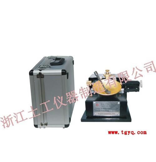 Yf Motorized Disc Liquid Limit Device