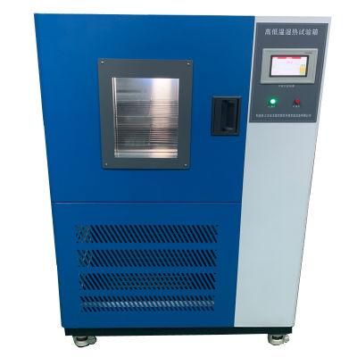 Truly Reflect Environmental Conditions Comprehensive Environmental Experiment System Test Machine