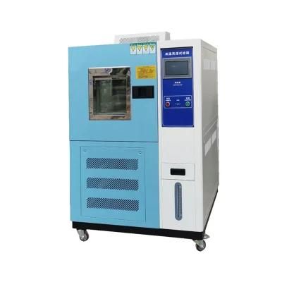 Hj- 98 Ear Medical Forehead Thermometer Heating Temperature Humidity Testing Moisture Test Cabinet