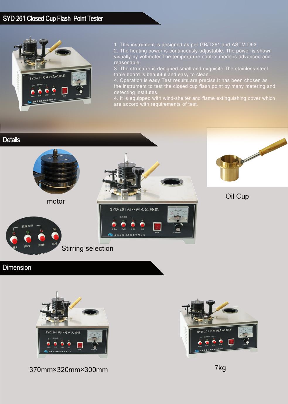 SYD-261 Pensky-Martens Closed-Cup Flash Point Tester for Oil Testing