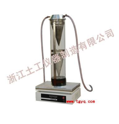 Sthl-1 Reflux Bitumen Extractor