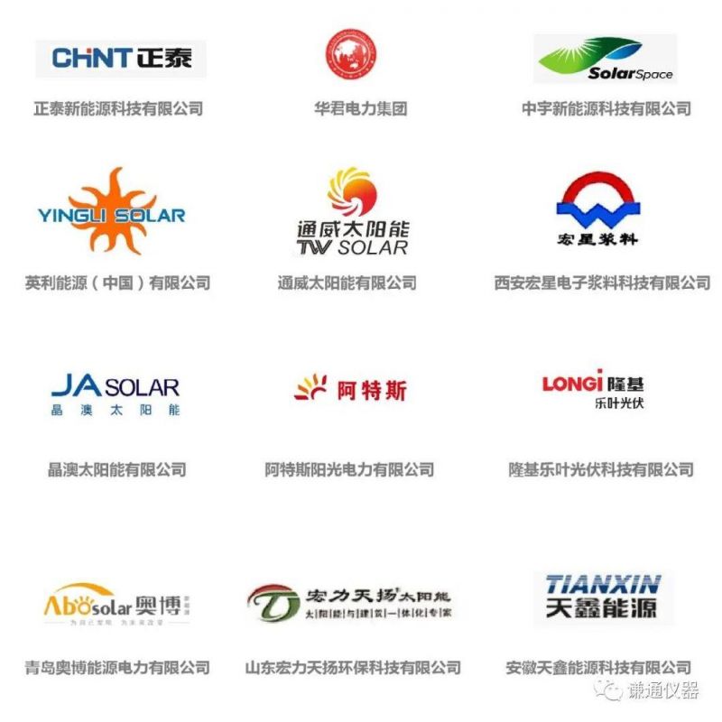 12 Channel Solar PV Cell Pull Testing Equipment