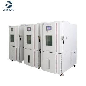 High precision Impact Testing Low Temperature Chamber / Cooling Chamber
